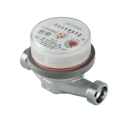 Водосчетчик универсальный VALTEC